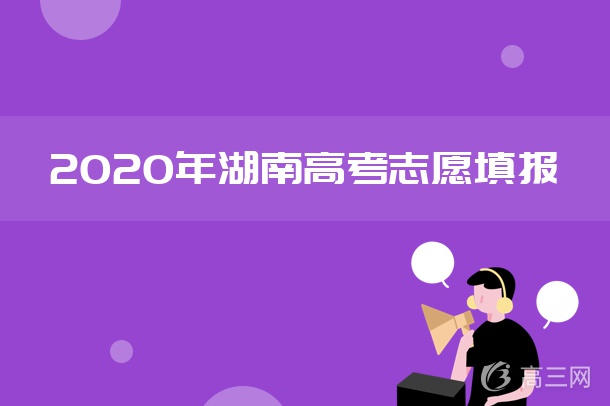 高中分数入取线_2023年铜仁市高中阶段学校招生考试管理系统录取分数线_高中招生分数2021