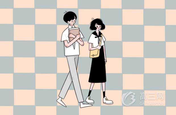 2020塔里木大学招生专业及计划 2020塔里木大学招生专业及计划
