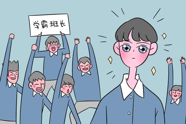 Ԣ߿Գɹˮ ʲôˮ