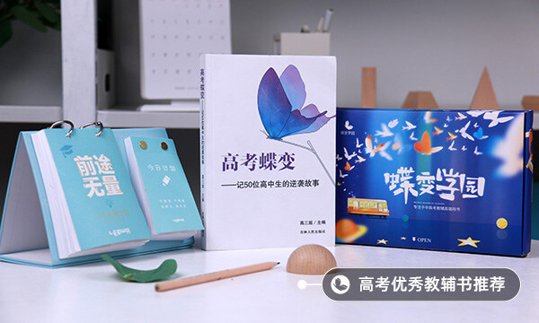2021ػῼɼѯʱ估