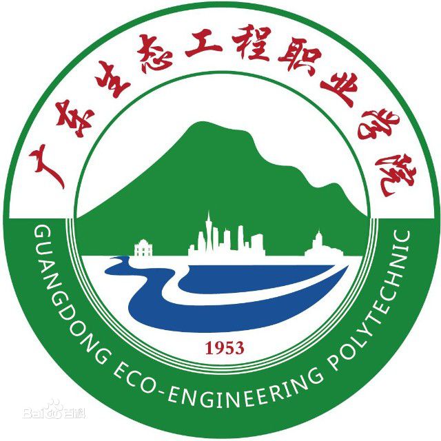 2021㶫ְ̬ҵѧԺְ