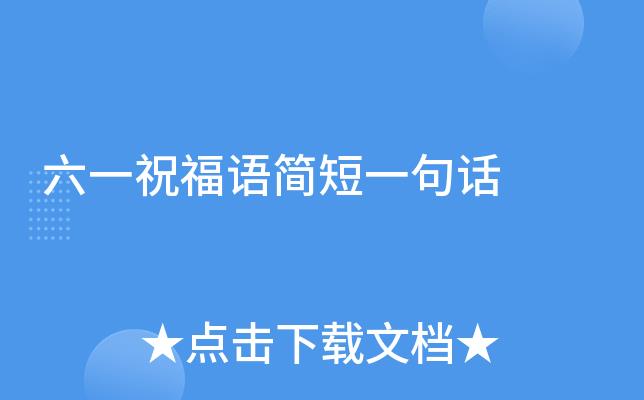 һףһ仰