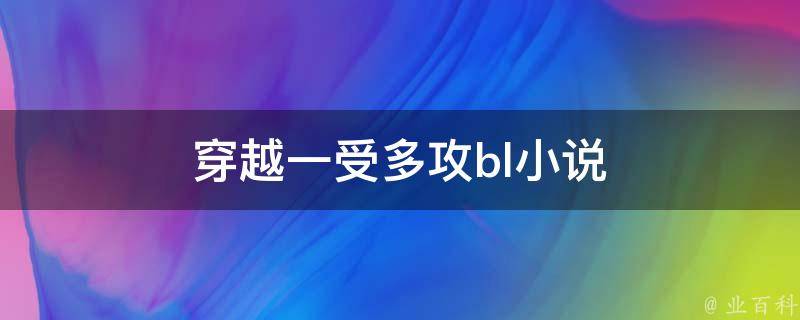 Խһܶ๥blС˵