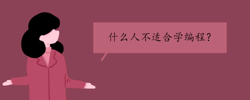 ʲô˲ʺѧ