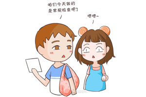 ̥