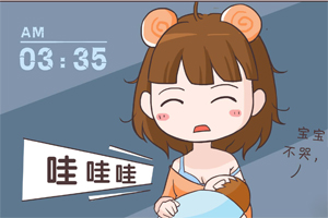 龫