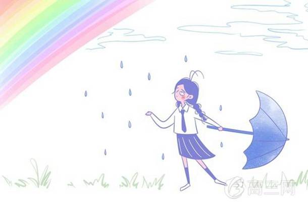 come fromʲô˼